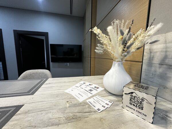 Апартаменты