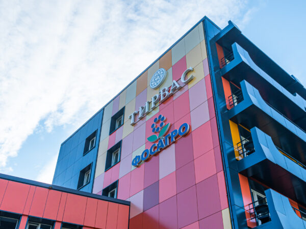 Санаторно-оздоровительный комплекс «Тирвас»