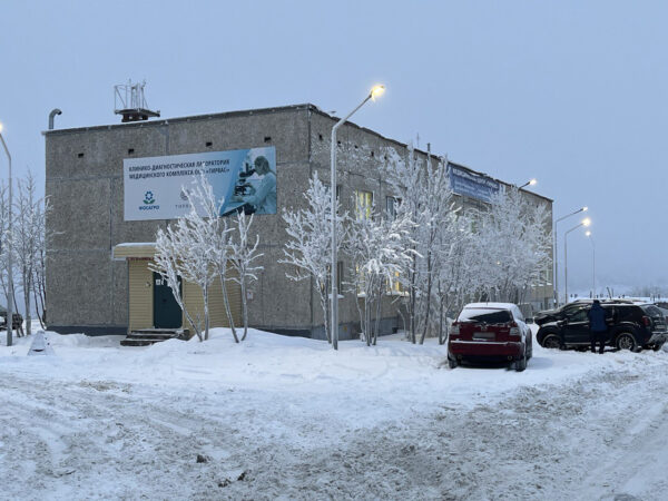 Отделение ПМО медицинского центра «Тирвас»