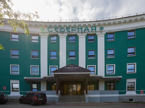 Гостиница «Северная»