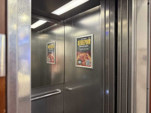 Реклама в лифтах